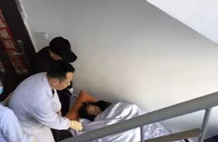 仁怀市病人院后返乡